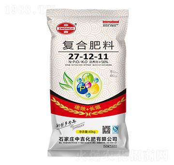 �ͺϷ���27-12-11-�м�����