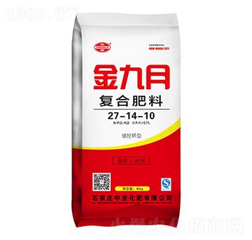 �ͺϷ���27-14-10-�����-�м�����