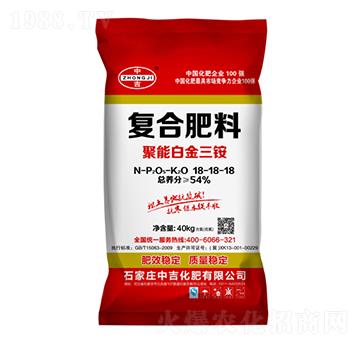 ��(f��)�Ϸ���18-18-18-�м�����