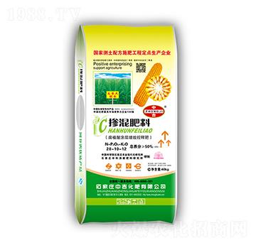 �������28-10-12-�м�����