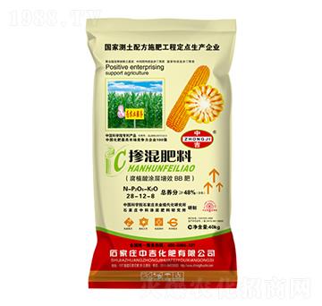 �������28-12-8-�м�����