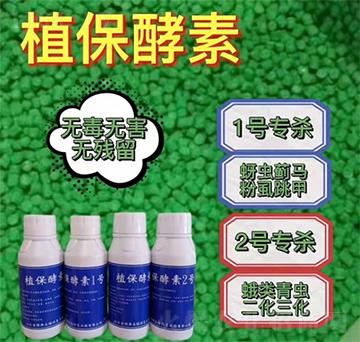 ֲ�����أ��M�ϣ�-�r(n��ng)���L(f��ng)-��S��