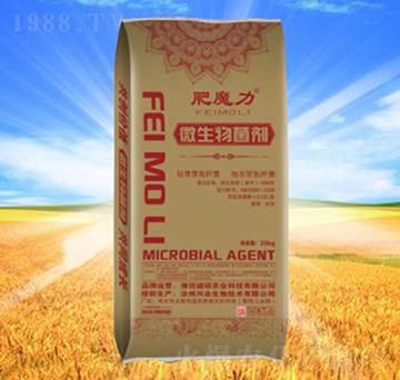 ΢�������-��ħ��-�\�T�r�I(y��)