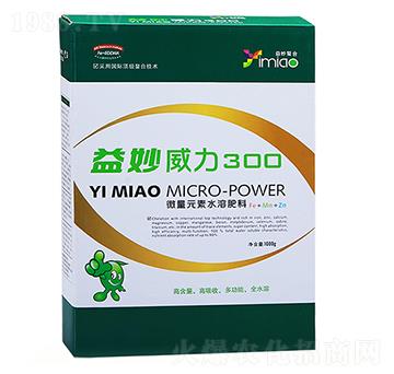 ΢��Ԫ��ˮ�ܷ�-��������300-����