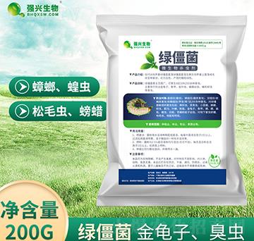 ΢����x(ch��ng)��-�G����-��(qi��ng)�d����