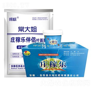 �f�ژ���H-���(bi��o)-��ػ���