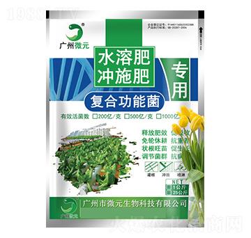 ��(f��)�Ϲ��ܾ�-΢Ԫ����