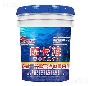 Ͱ�b���w��-ħ��Һ-���ɾ��S