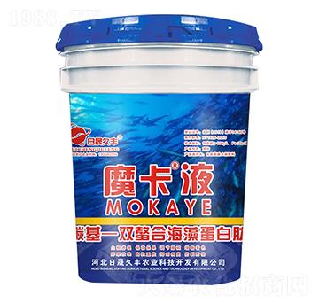 ��������ˮ�ܷ���-ħ��Һ-���ɾ��S