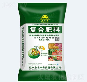 �ͺϷ���13-10-20-�|���S