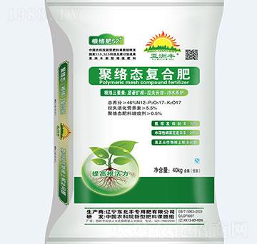 �۽j�B(t��i)�ͺϷ�12-17-17-�|���S