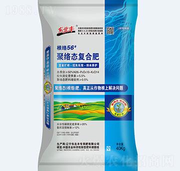 40kg�۽j(lu��)�B(t��i)��(f��)�Ϸ�26-10-14-�|���S