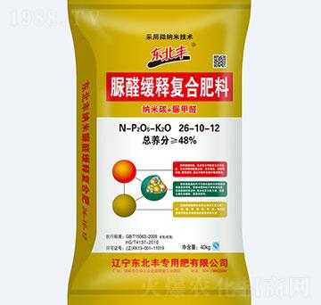 ��ȩ��ጏ�(f��)�Ϸ���26-10-12-�|���S