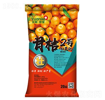 甘桔2號(hào)壯果肥-元和農(nóng)業(yè)