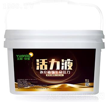 ��(f��)��΢�������-����Һ-Ԫ���r(n��ng)�I(y��)