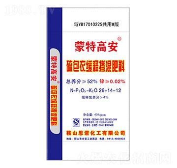 ����¾�ጓ������26-14-12-���ظ߰�-˼�Z����