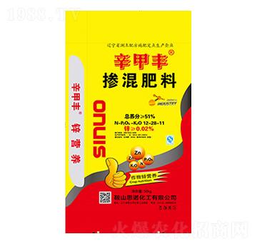 �������12-28-11-�����S-˼�Z����