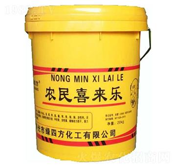 �r(n��ng)��ϲ��(l��i)��(l��)-�G�ķ�