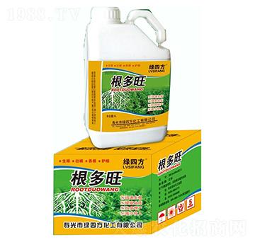 ������-�G�ķ�