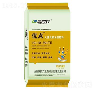 ����Ԫ��ˮ�ܷ�10-10-30+TE-��(y��u)�c(di��n)-�G�ķ�