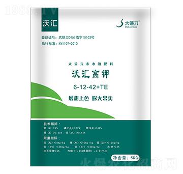 ����Ԫ��ˮ�ܷ���6-12-42+TE-�օR���-�օR�r(n��ng)�I(y��)