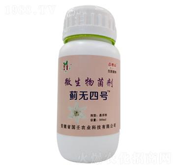 ΢�������-�E�o(w��)��̖(h��o)-��(gu��)������