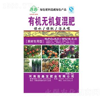 ���䌣���ЙC�o�C��(f��)���16-0-2-ɏ�Ό��ʘI(y��)