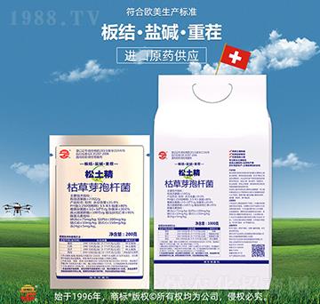 �ز��Y(ji��)�������������ݲ�ѿ�ߗU����-��ռ�r(n��ng)�Y