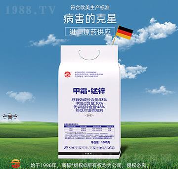 58%��˪���i�\-��ռ�r(n��ng)�Y