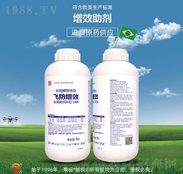 �w����Ч�r(n��ng)��ֲ�ﾫ�͌�������-��ռ�r(n��ng)�Y