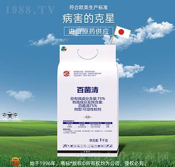 75%�پ���-��ռ�r(n��ng)�Y