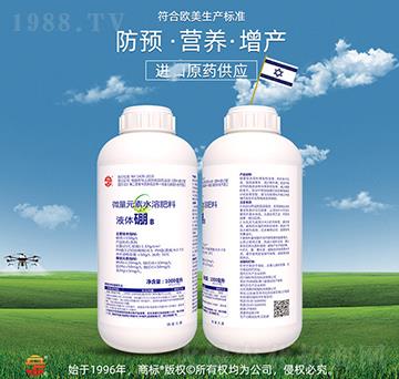 ΢��Ԫ��ˮ�ܷ���-Һ�w��-��ռ�r(n��ng)�Y