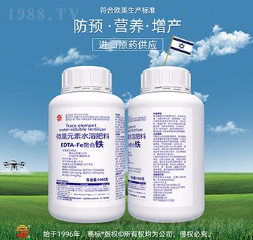 ΢��Ԫ��ˮ�ܷ���-EDTA-Fe�����F-��ռ�r(n��ng)�Y