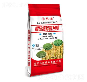 ����ˮ�����Ï�(f��)�Ϸ�18-14-16-����ʘI(y��)