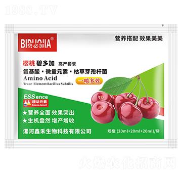 ���ұ̶�Ӹ߮a(ch��n)�ײ�-�κ�����