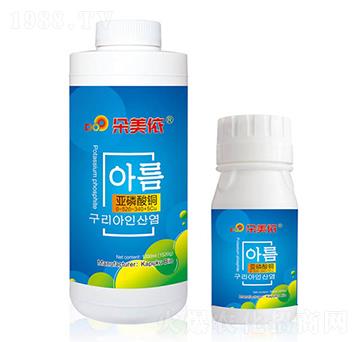 �������~0-520-340+5Cu-������-���Վ�(k��)����