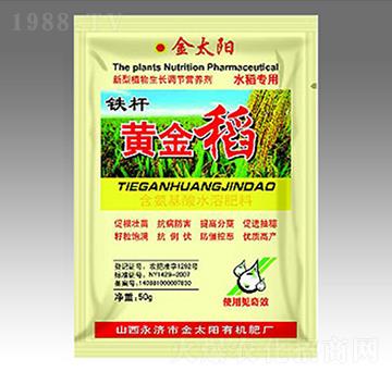 �F�U�S��-�������