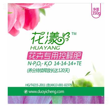 ���܌�(zhu��n)�ÿ�ጷ�14-14-14+TE-����-�����