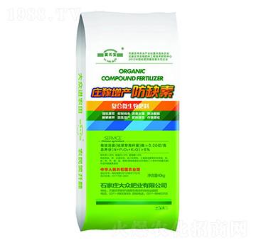 �f�����a(ch��n)��ȱ��-�󱊷ʘI(y��)