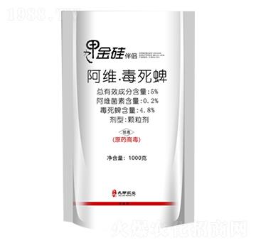 ���S��������-�ż׽���H-�ż��r(n��ng)�I(y��)