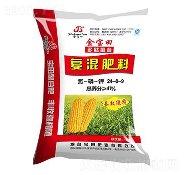 �LЧ������׷�24-8-9-����ʘI(y��)