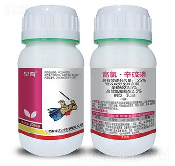 25%���ȡ�������-����-���h�r�I(y��)