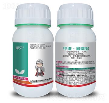 4.9%�׾S��ʭ����-Ϭ��-���h�r�I(y��)