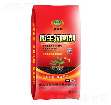 ΢�������-�Ӱ���-��������