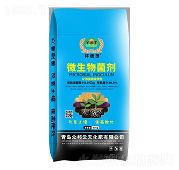 �VԴ�S�������΢�������-�Ӱ���-��������