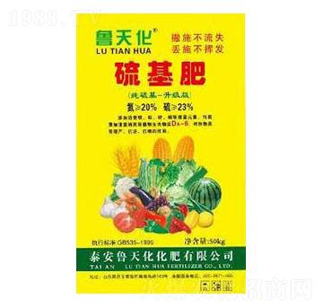 �����-���컯