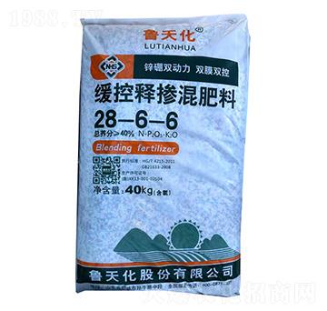 40kg����ጓ������28-6-6-���컯
