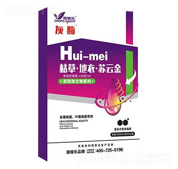 ��ø����ù�~ù�����ã�-�ڼژ�(l��)