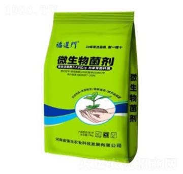 ΢�������-���M(j��n)�T(m��n)-��(qi��ng)���r(n��ng)�I(y��)