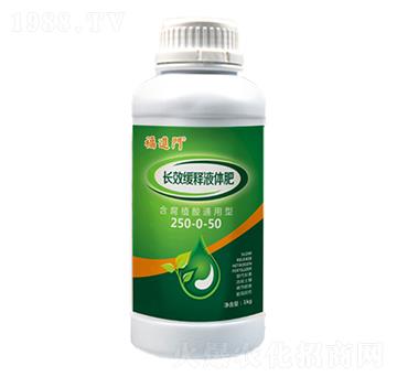 �L(zh��ng)Ч���Һ�w��250-0-50-���M(j��n)�T-��(qi��ng)���r(n��ng)�I(y��)